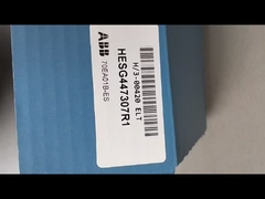 এবিবি 70EA01B-ES