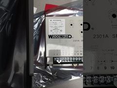 উডওয়ার্ড ৯৯০৭-০১৪