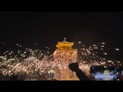 হুয়াংলিং-এ কোম্পানির টিম-বিল্ডিং ট্রিপ