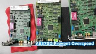 ইমারসন A6370D