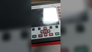 উডওয়ার্ড 8200-1300