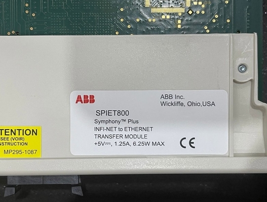 ABB SPIET800 INFI-Net ইথারনেট CIU ট্রান্সফার মডিউল যোগাযোগ মডিউল