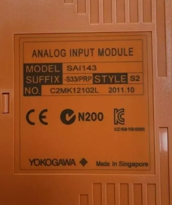 SAI143-S33 YOKOGAWA এনালগ ইনপুট I/O মডিউল (FIO এর জন্য) নিরাপত্তা নিয়ন্ত্রণ ইউনিট এবং নিরাপত্তা নোড ইউনিট