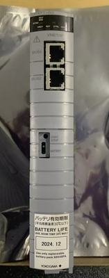 CP471-00 YOKOGAWA প্রসেসর মডিউল দ্বৈত অপ্রয়োজনীয় কনফিগারেশন দ্বৈত ক্ষেত্র নিয়ন্ত্রণ ইউনিট