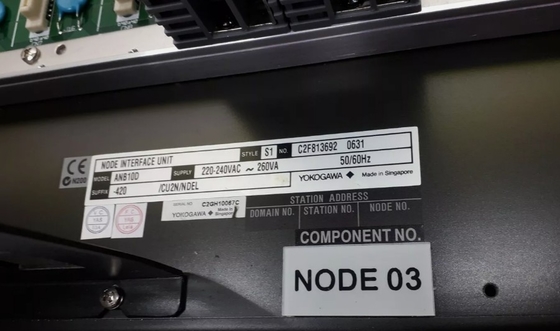 ANB10D-420 YOKOGAWA ESB বাস নোড ইউনিট ফিল্ড কন্ট্রোল ইউনিট এন-আইও/এফআইও সিস্টেম এনালগ আই/ও সিগন্যাল মডিউল ডাবল রিডন্ড্যান্ট