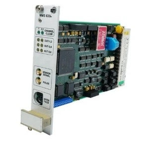 MMS6250 EPRO মেশিন মনিটরিং সিস্টেম ডিজিটাল অক্ষীয় অবস্থান সুরক্ষা সিস্টেম