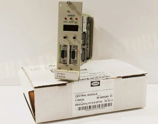 F8652X HIMA কেন্দ্রীয় মডিউল
