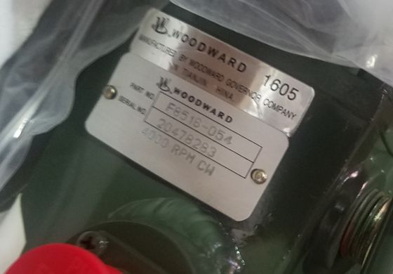 F8516-054 উডওয়ার্ড টিজি -13 গভর্নর