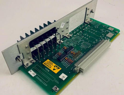 বেন্টলি নেভাদা ৩৩০০/৫০ ৮৪১৪৭-০১ ট্যাকোমিটার