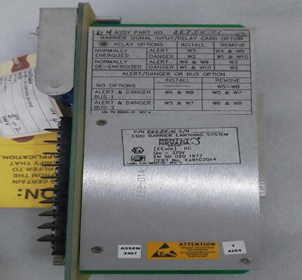 বেন্টলি নেভাদা 88984-01 অভ্যন্তরীণ বাধা সংকেত ইনপুট রিলে কার্ড