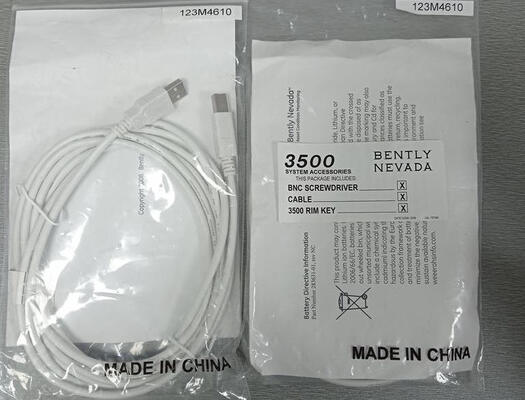 বেন্টলি নেভাদা 3500/22M 123M4610 ট্রানজিয়েন্ট ডেটা ইন্টারফেস মডিউল