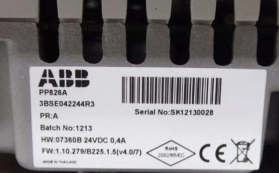 PP826A 3BSE042244R3 ABB কন্ট্রোল আইটি ইন্ডাস্ট্রিয়াল অপারেটর প্যানেল উত্পাদিত
