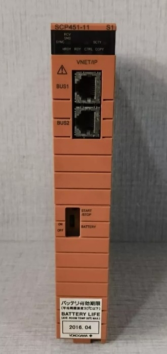 SCP451-11 YOKOGAWA ডিজিটাল ইনপুট মডিউল 16-চ্যানেল মডিউল বিচ্ছিন্নতা 24 ভি ডিসি প্রোসেফ প্রসেসর মডিউল